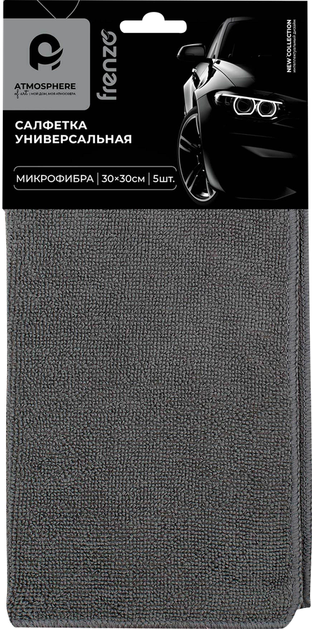 Салфетка универсальная ATMOSPHERE 30х30см, микрофибра, 5шт