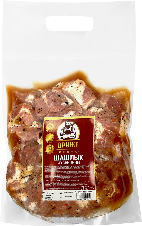 Шашлык из свинины ДРУЖЕ, весовой