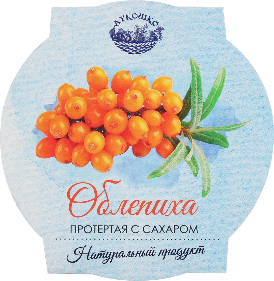 Облепиха ЛУКОШКО протертая с сахаром, 200г