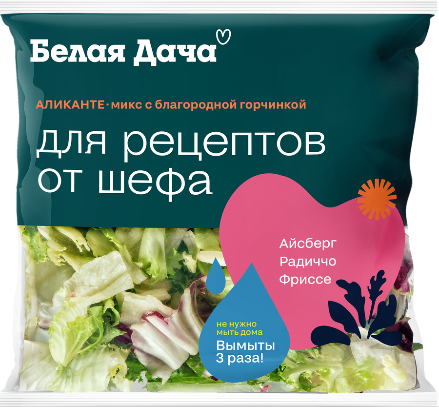 Салатный микс БЕЛАЯ ДАЧА Для рецептов от шефа Аликанте, 130г