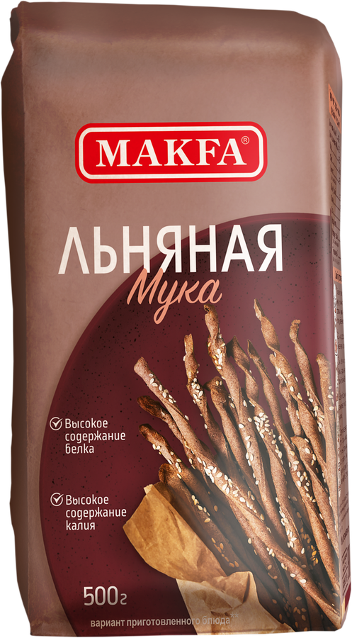 Мука льняная MAKFA, 500г