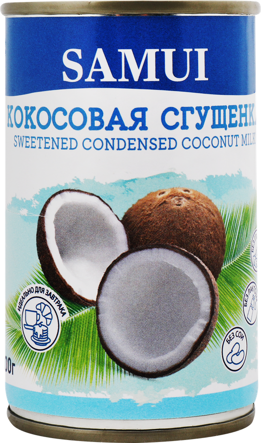 Сгущенка кокосовая SAMUI, 200г