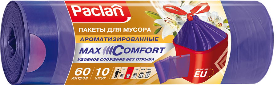 Мешки для мусора PACLAN Multitop Aroma, 60л, фиолетовые, Арт. 403100, 14шт