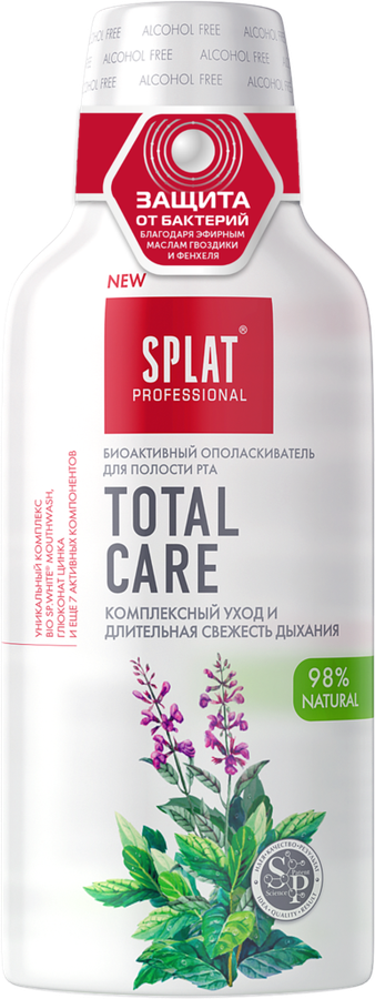 Ополаскиватель для полости рта SPLAT Total care Комплексный уход, 275мл