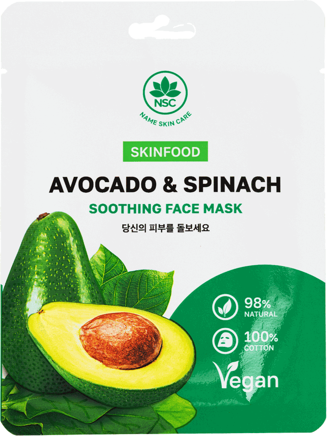 Маска тканевая NAME SKIN CARE Skinfood Авокадо и шпинат, 22г