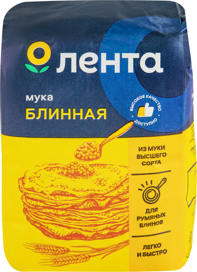 Мука блинная ЛЕНТА высший сорт, 800г