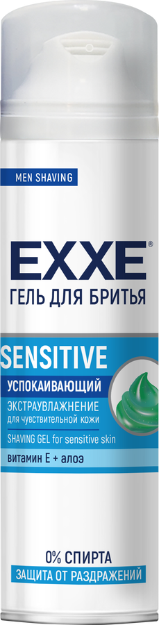 Гель для бритья EXXE Sensitive для чувствительной кожи, 200мл