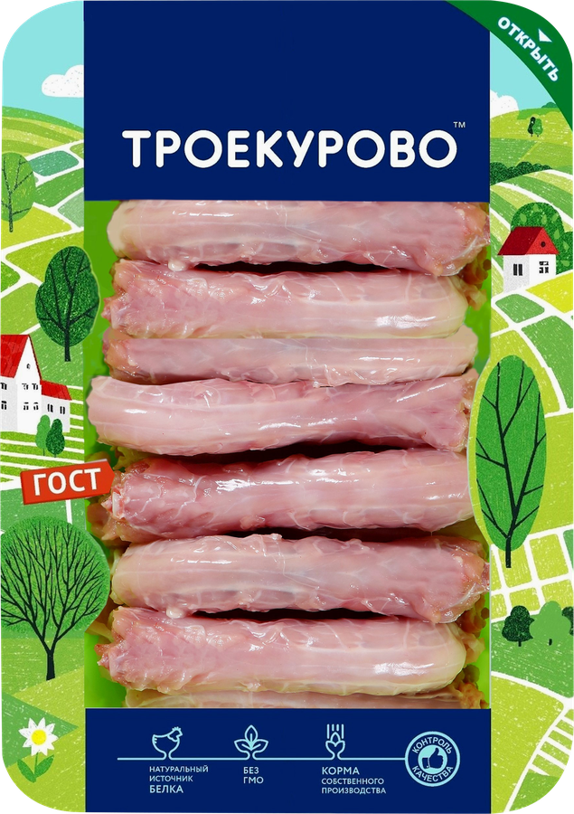 Шеи куриные ТРОЕКУРОВО, 500г