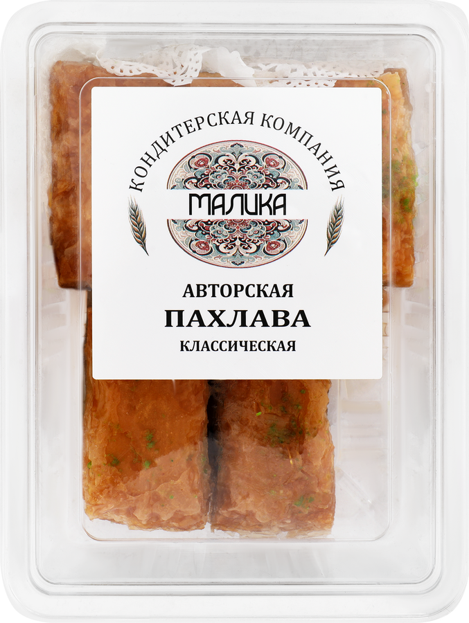 Пахлава МАЛИКА Классическая, 250г