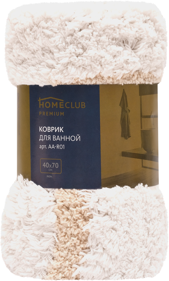 Коврик для ванной HOMECLUB Bella 40x70см, белый, бежевый Арт. AA-r01