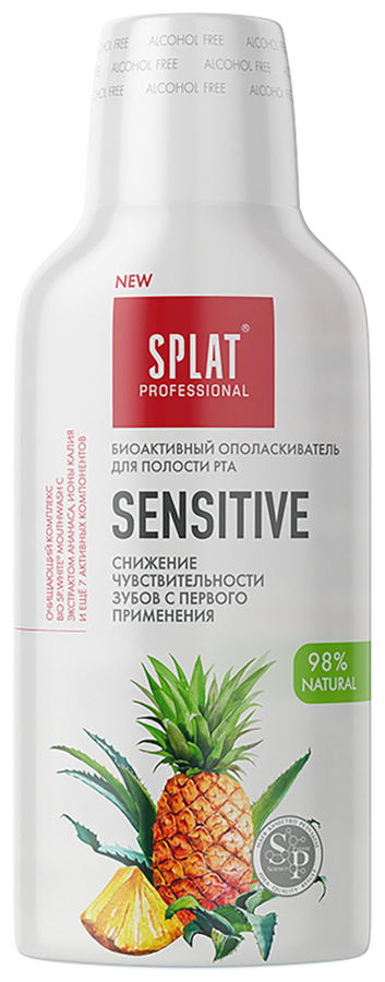 Ополаскиватель для полости рта SPLAT Professional Sensitive, 275мл