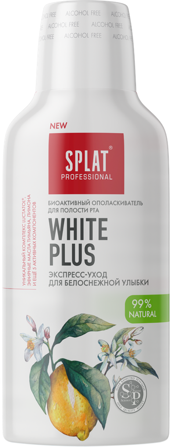 Ополаскиватель для полости рта SPLAT Professional White Plus, 275мл