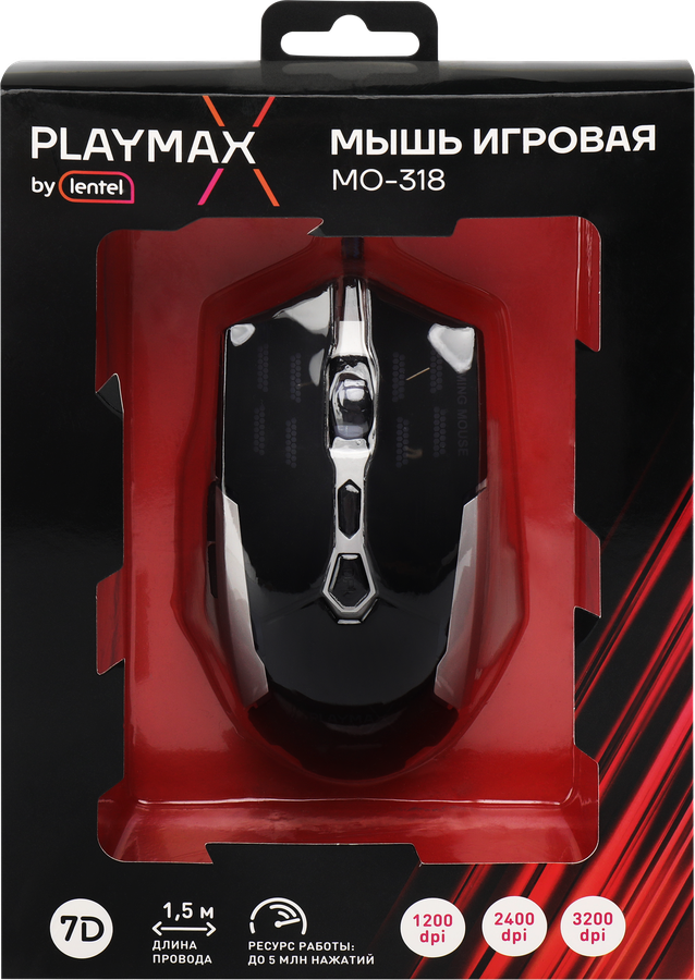 Мышь PLAYMAX MO-318 игровая, с подсветкой