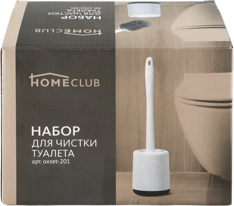 Набор для чистки туалета HOMECLUB 41х9см силиконовый ершик, пластик Арт. oxset-201