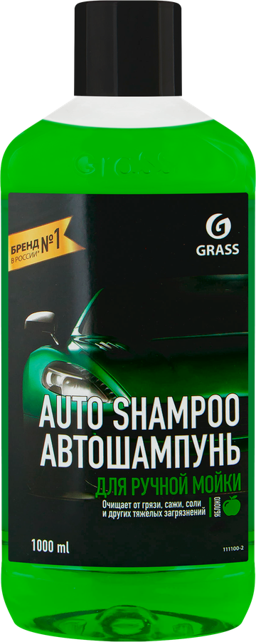 Автошампунь для ручной мойки GRASS Universal с ароматом яблока, 1л