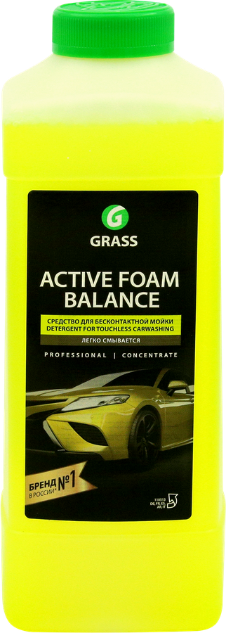 Активная пена GRASS Active Foam Balance, 1л