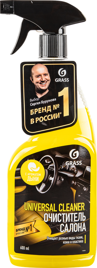 Очиститель салона GRASS Universal сleaner Дыня, Арт. 110535, 600мл