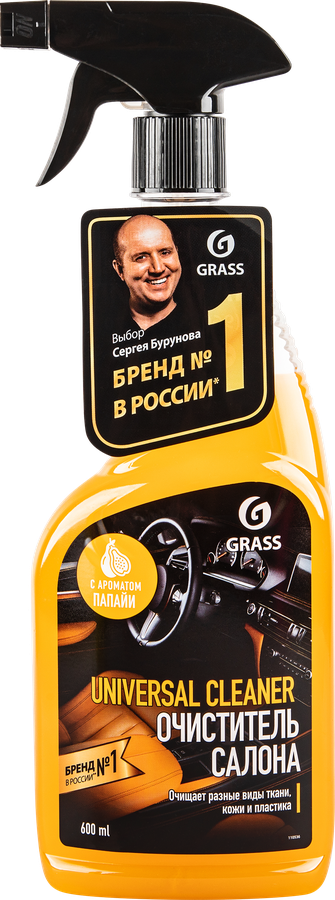 Очиститель салона GRASS Universal сleaner Папайя, Арт. 110536, 600мл