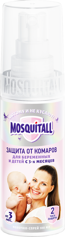 Молочко-спрей от комаров для младенцев и беременных женщин MOSQUITALL Нежная защита, с 3 месяцев, 100мл