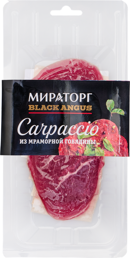 Карпаччо из мраморной говядины МИРАТОРГ, категория А, 90г