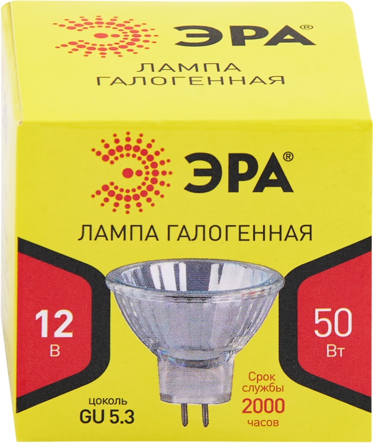 Лампа галогенная ЭРА G9-JCD-40-230V-CL G9 40Вт капсула, теплый белый свет, Арт. C0027378