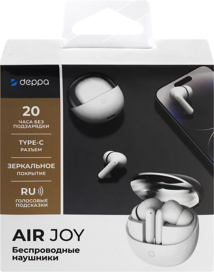 Наушники беспроводные DEPPA Air Joy накладные, Арт. 44310