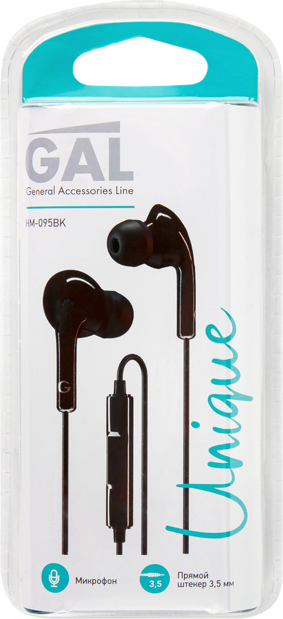 Наушники GAL HM-095 с микрофоном