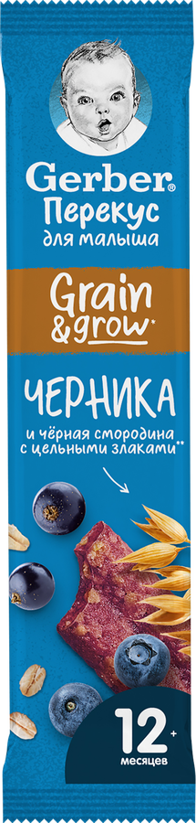 Батончик фруктово-злаковый GERBER Черника и черная смородина, с 12 месяцев, 25г