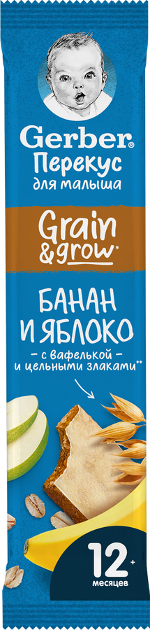 Батончик фруктово-злаковый GERBER Яблоко и банан, с 12 месяцев, 25г