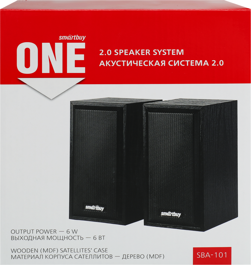 Колонки компьютерные SMARTBUY Fusion 2.0, 6Вт, питание от USB Арт. SBA3300/SBA3310/SBA3320