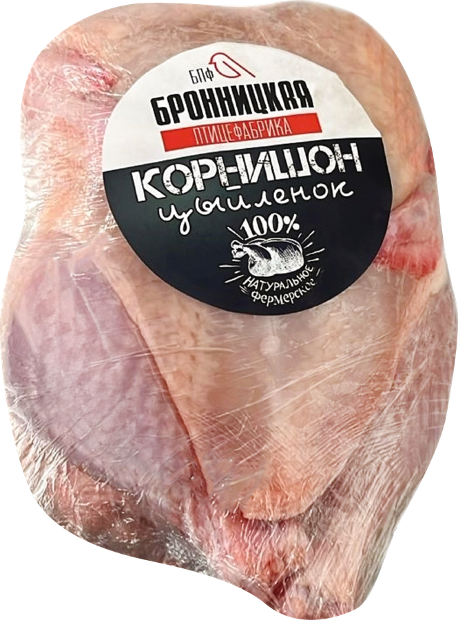 Тушка цыпленка-корнишона ПФ БРОННИЦКАЯ замороженная, 650г