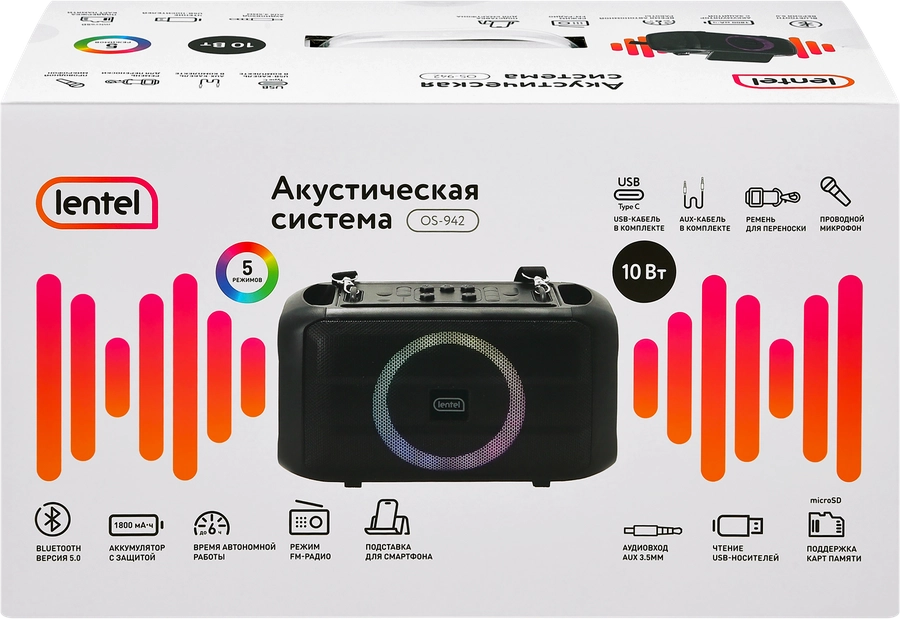 Акустическая система LENTEL с микрофоном, Арт. OS-942