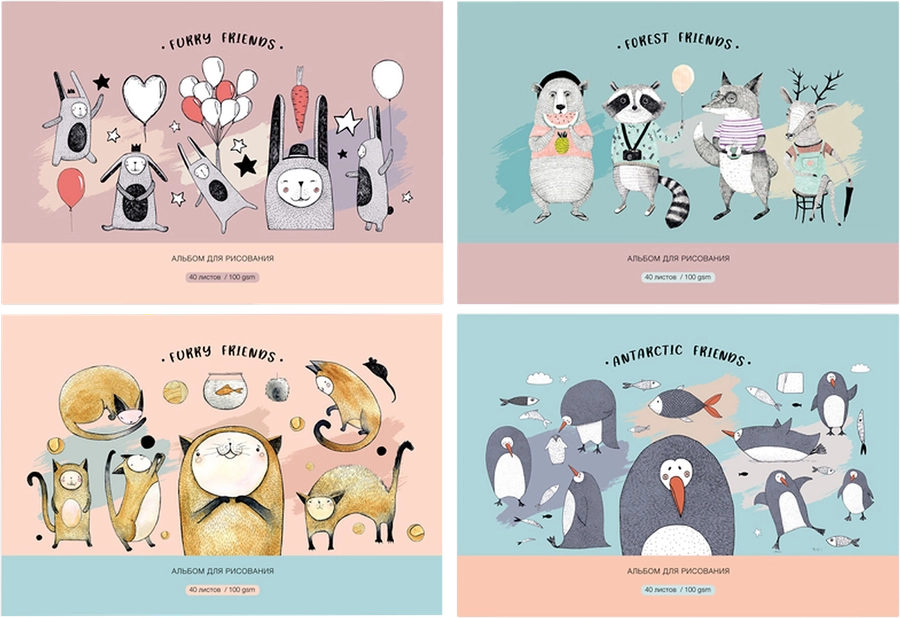 Альбом для рисования BG Funny friends эконом, 40 листов, А4, на скрепке