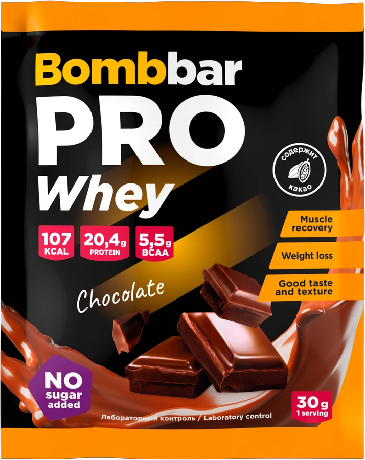 Концентрат для приготовления коктейля BOMBBAR Whey Protein Шоколадный, сухой, 30г