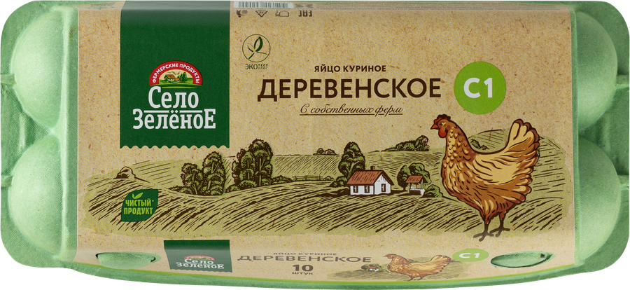Яйцо куриное СЕЛО ЗЕЛЁНОЕ деревенское С1, 10шт