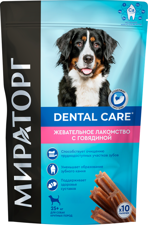 Жевательное лакомство МИРАТОРГ Dental Care c говядиной