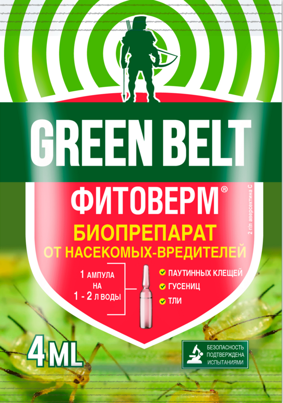 Биопрепарат от тли, трипсов и клещей GREEN BELT Фитоверм, Арт. 01-213, 4мл
