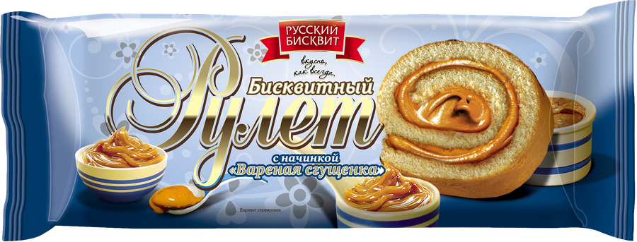 Рулет бисквитный РУССКИЙ БИСКВИТ Вареная сгущенка, 150г