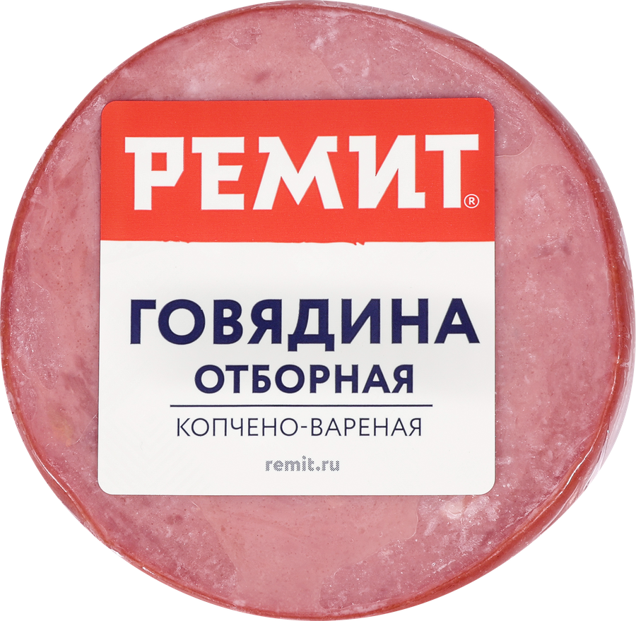 Говядина копчено-вареная РЕМИТ Отборная кусок, 320г