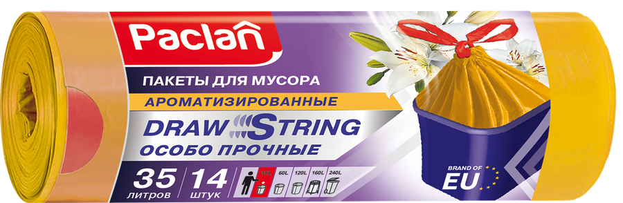 Мешки для мусора PACLAN Aroma 35л, с завязками, 14шт