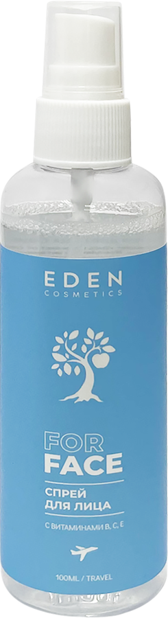 Спрей д/лица EDEN с витаминами