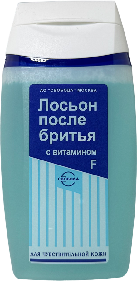 Лосьон п/бритья СВОБОДА после бритья с витамином F во флаконе