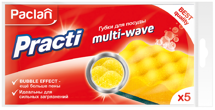 Губка для посуды PACLAN Practi Multi-Wave Арт. 409153