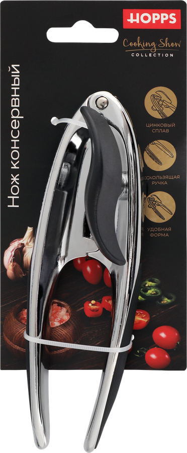 Нож консервный HOPPS Cooking Show, цинковый сплав, Арт. 004493