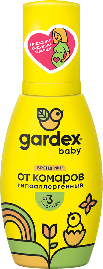 Спрей от комаров детский GARDEX Baby, 75мл