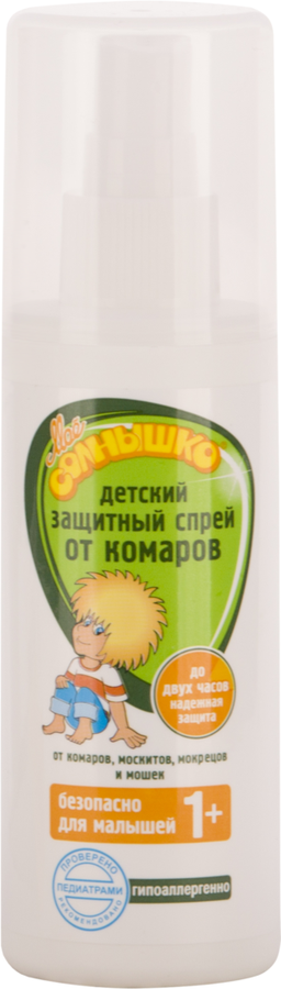 Спрей от комаров детский МОЕ СОЛНЫШКО защитный, 100мл