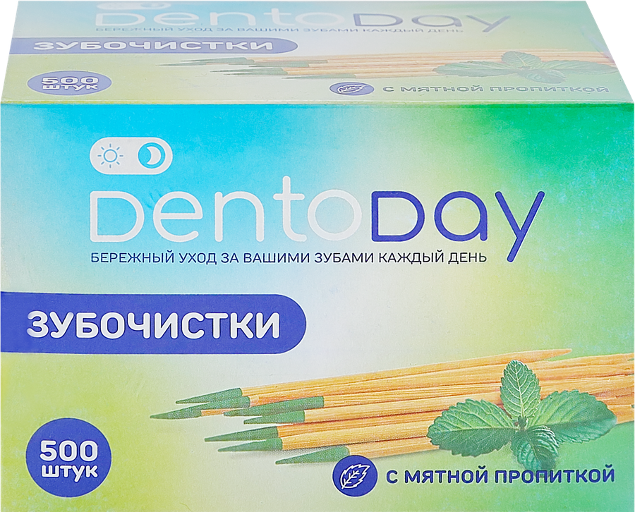 Зубочистки DENTODAY деревянные, 500шт