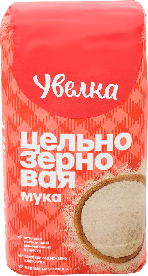 Мука пшеничная УВЕЛКА цельнозерновая, 1,9кг