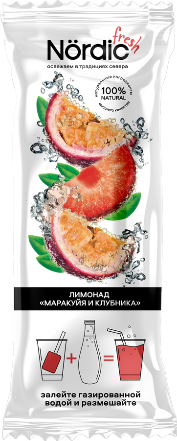 Основа для напитка NORDIC FRESH Маракуйя и клубника, 60г