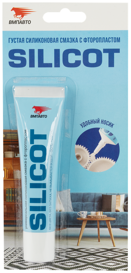 Смазка SILICOT Силиконовая, 30г